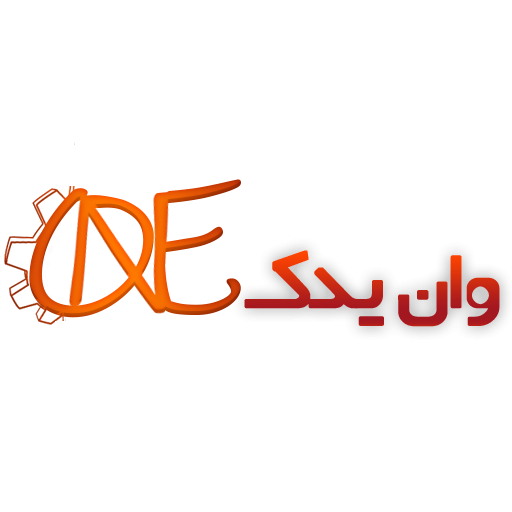 وان یدک